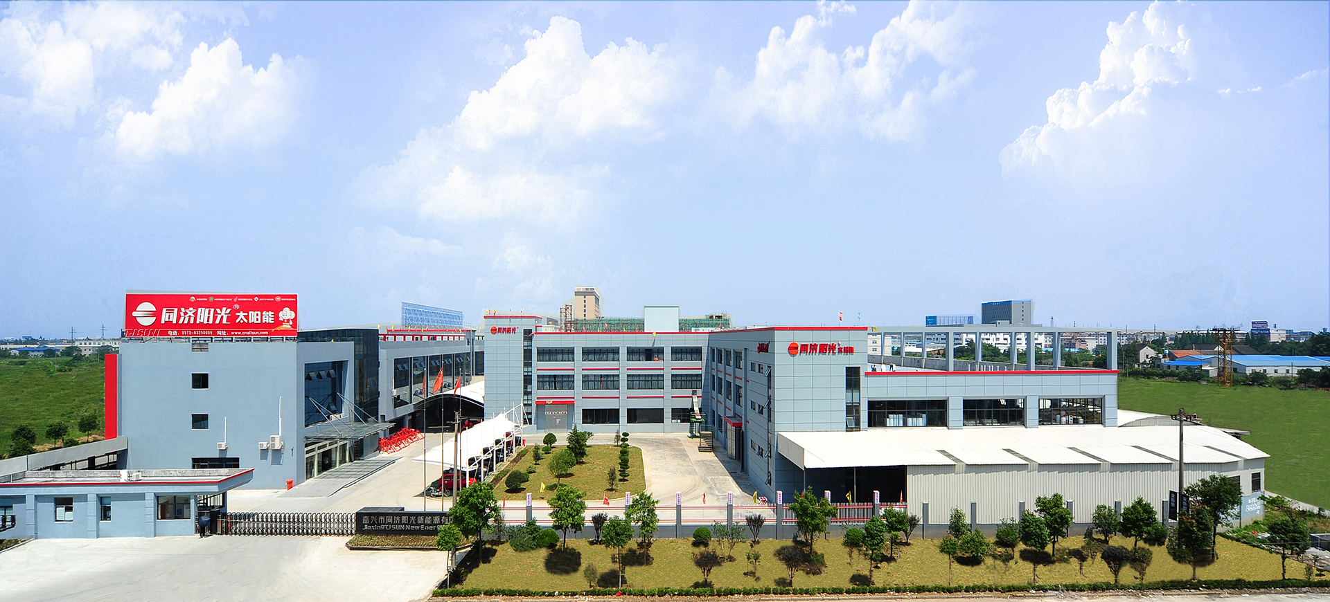 多角度測(cè)色儀