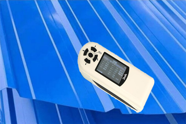 色差儀檢測(cè)彩涂板的顏色差異