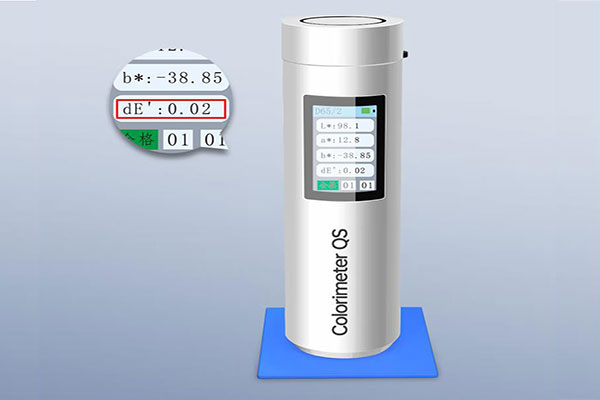 色差△E值是怎么計(jì)算的？色差△E值怎么分析？