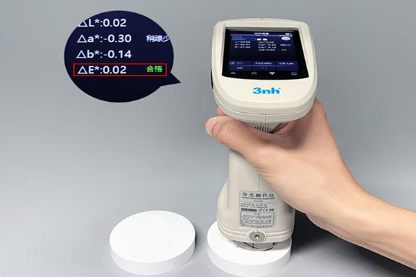 色差儀&Delta;E值的單位是什么？色差儀為什么要使用&Delta;E值？