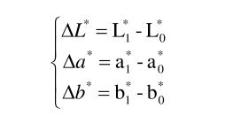 △L，△a，△b值計算方法