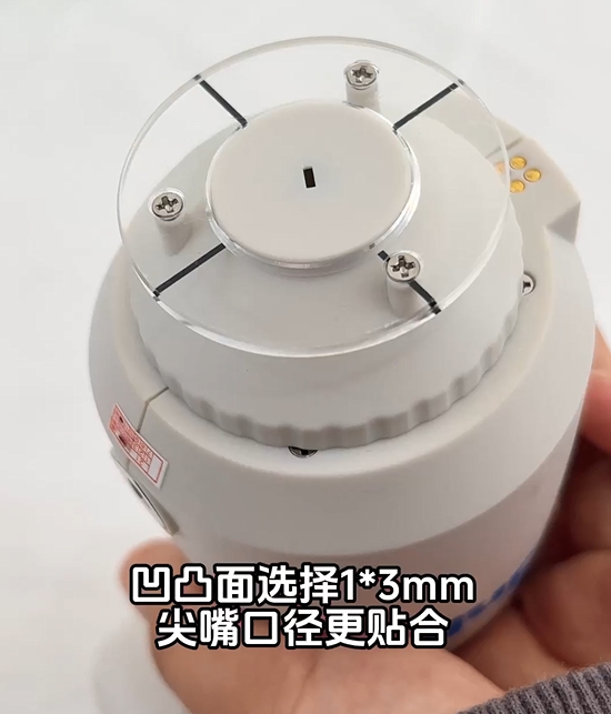 如何使用PS2080分光色差儀測(cè)量紅包色差值