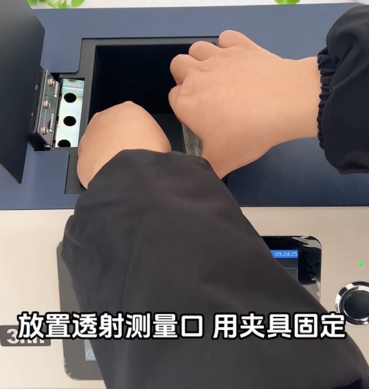 洗潔精色差如何測量？臺式分光測色儀YS6060幫你解決各類色差問題