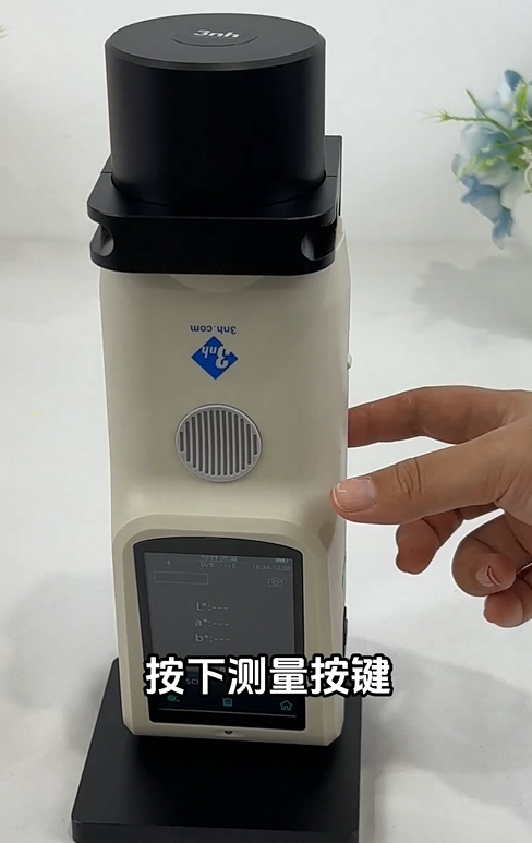 CR9加組件測(cè)量液體顏色的應(yīng)用與優(yōu)勢(shì)