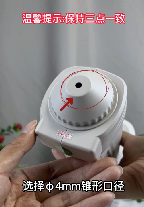 TS7700分光測(cè)色儀在瓷器花瓶顏色測(cè)量中的應(yīng)用