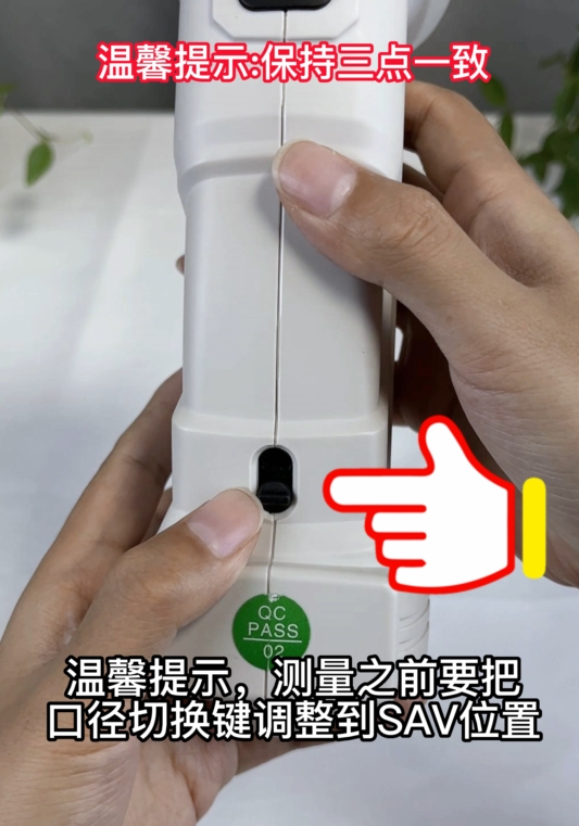 TS7700分光測(cè)色儀在瓷器花瓶顏色測(cè)量中的應(yīng)用