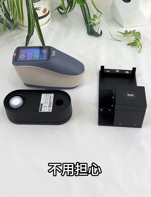 食用油的色值檢測(cè)：利用YS3010加組件實(shí)現(xiàn)精準(zhǔn)測(cè)量