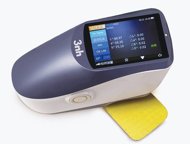 色差是怎么計(jì)算的？色差的單位怎么表示？