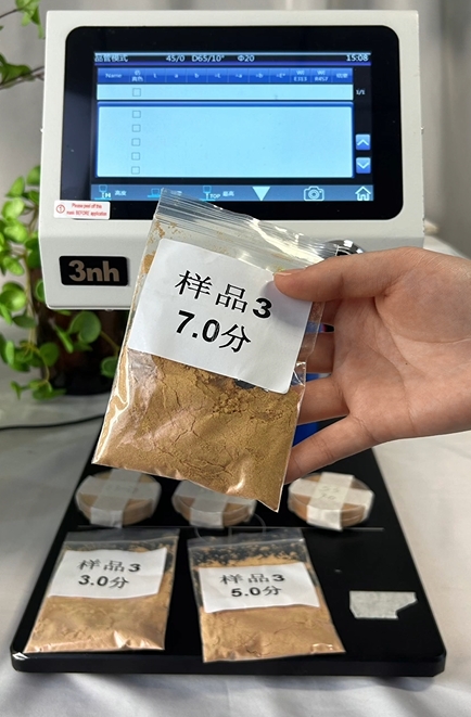粉末的顏色可以測(cè)量嗎？YL4560如何精準(zhǔn)測(cè)量粉末色差