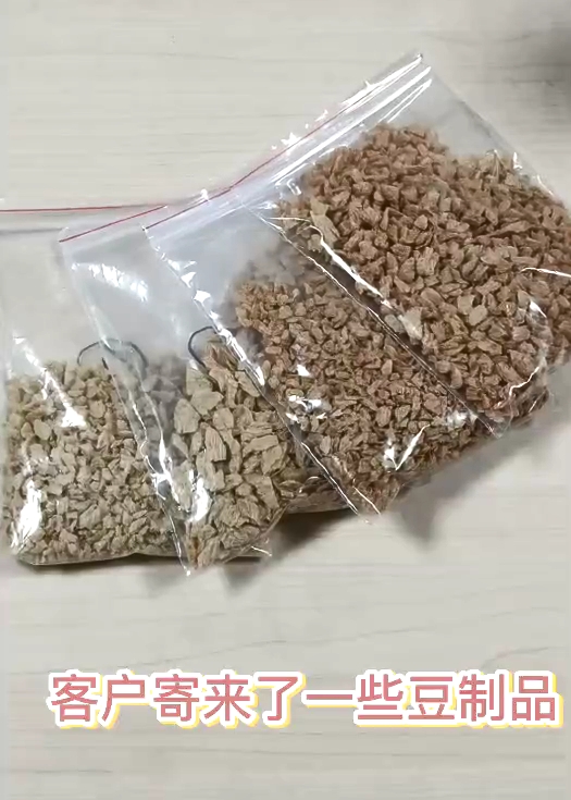 豆制品需要注意色差嗎？YS6060分光測(cè)色儀在豆制品行業(yè)中的應(yīng)用