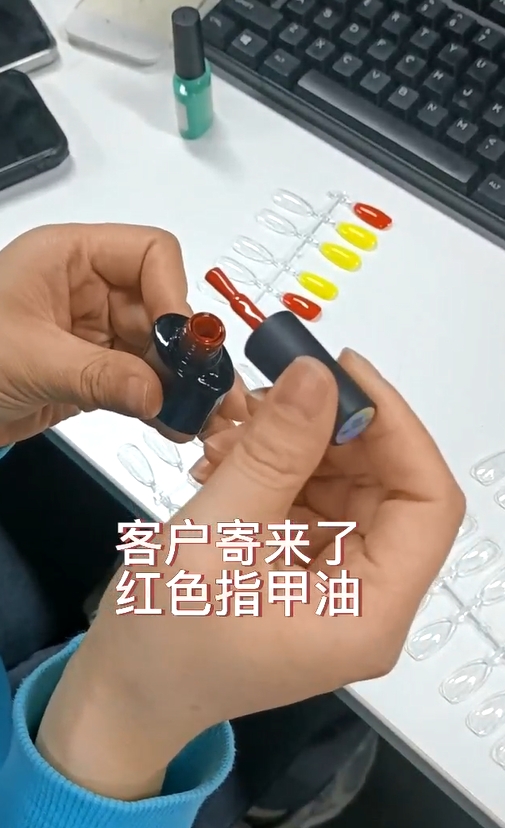 同樣色號(hào)的指甲油有色差嗎？指甲油色值的測(cè)量方法