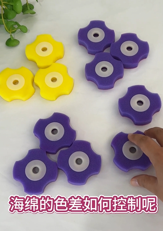 海綿是什么材料做的？色差儀在海綿行業(yè)中的應(yīng)用