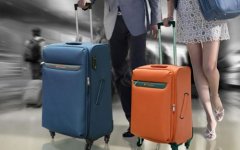 行李箱顏色控制用分光測(cè)色儀