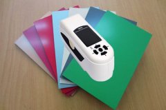 色差儀檢測(cè)鋁塑板顏色