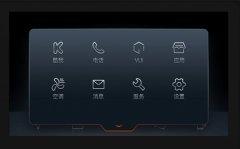 色差儀檢測車載顯示屏顏色品質
