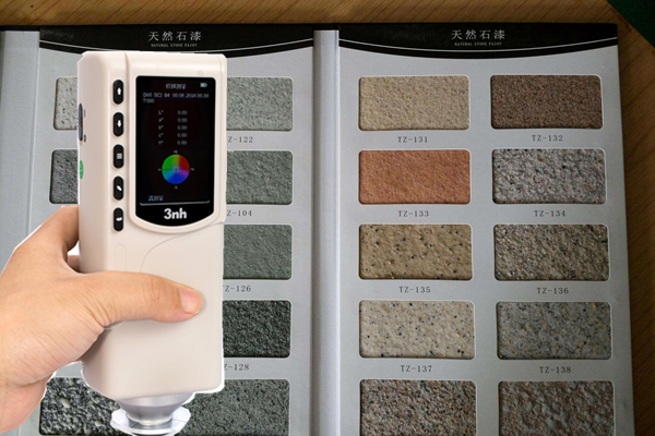 外墻漆色差檢測(cè)