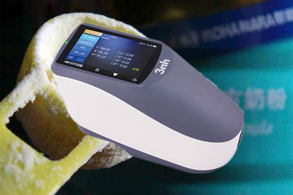 配方乳粉顏色檢測