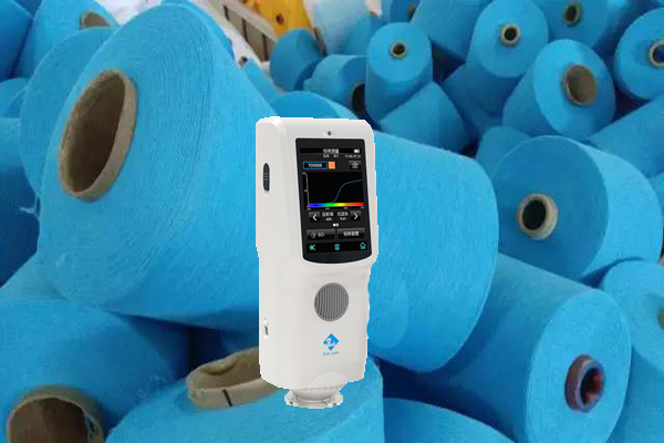 色差儀檢測(cè)筒子染色的顏色差異